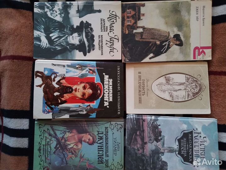 Книги разные жанры