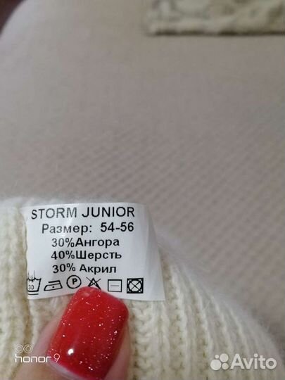 Шапочка для девочки 54-56