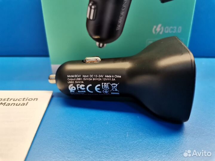 Автомобильный FM-модулятор Borofone BC41 Eminency