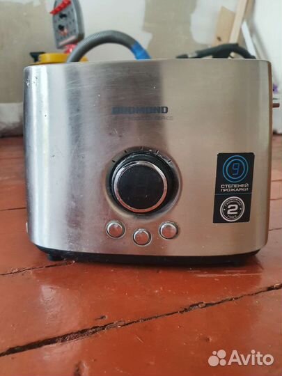 Тостер redmond