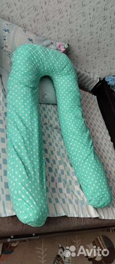 Подушка для беременных