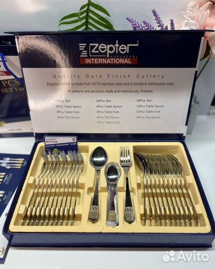 Набор столовых приборов zepter на 12 персон