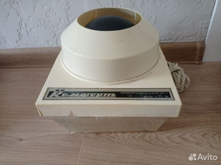 Увлажнитель воздуха Комфорт СССР