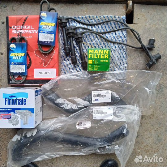 Передний рычаг для hyundai accent (тагаз )