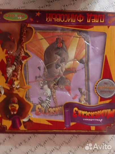 Плед детский новый+ игрушка