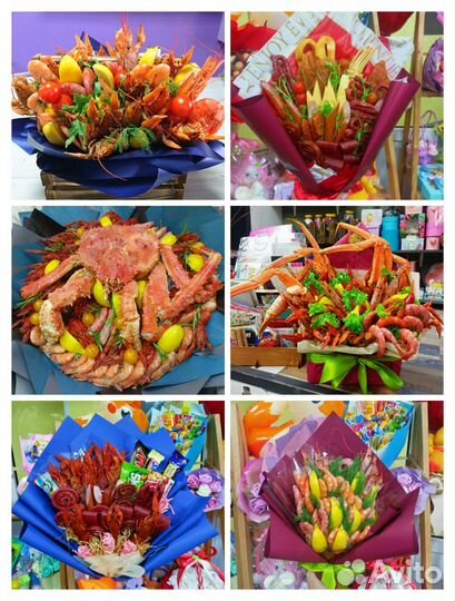 Мужские букеты