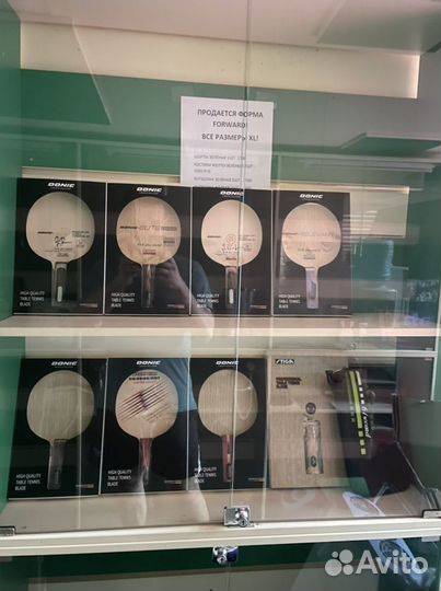 Накладки для настольного тенниса