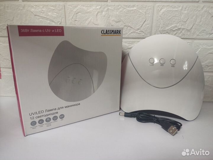 Лампа для ногтей \ маникюра Гибридная UV/LED