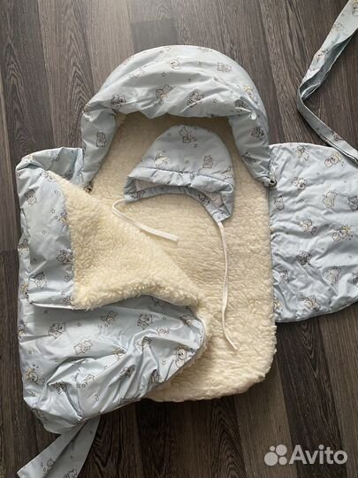 Конверт для малыша теплый