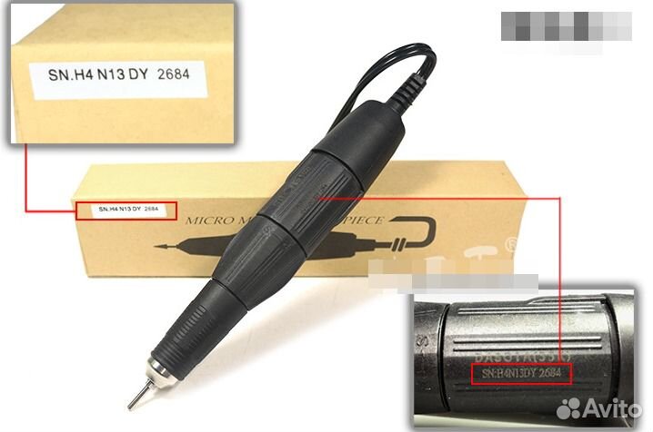 Strong204 новый в коробке аппарат для маникюра