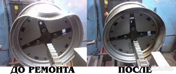 Прокатка литых дисков.Сварка аргоном