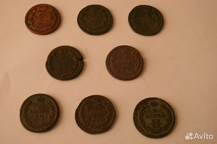 2 копейки 1810 - 1827