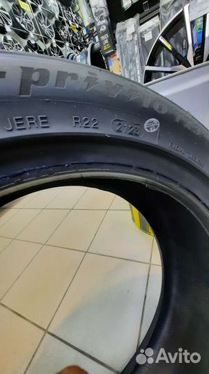 Tracmax X-Privilo TX3 205/50 R17 93W