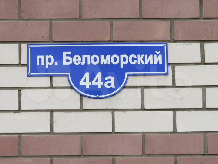 Офис, 28.9 м²