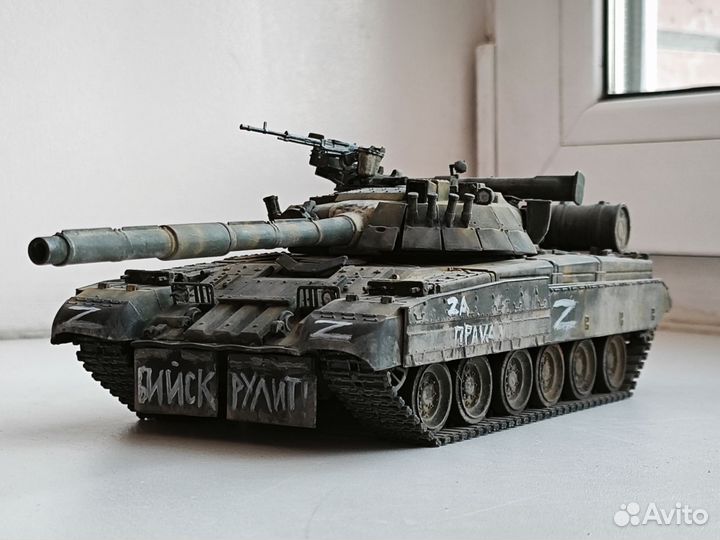 Модель танка Т-80уд