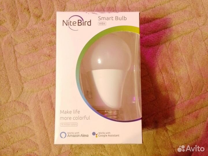 Умная led лампа