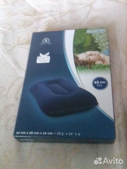 Подушка надувная новая в упаковке