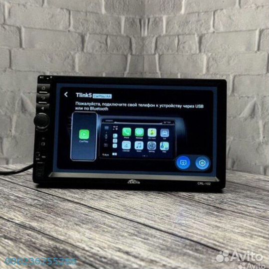 Магнитола 1Din 7 дюймов с крутилкой bos-mini (Арт.56825)