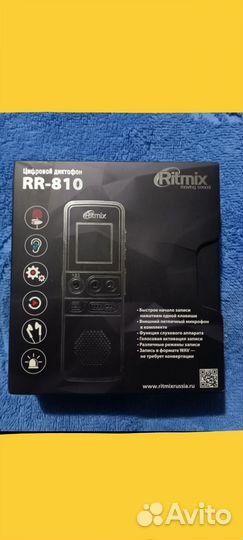 Цифровой диктофон ritmix RR 810 4 Гб