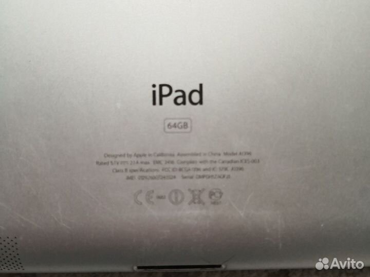 iPad