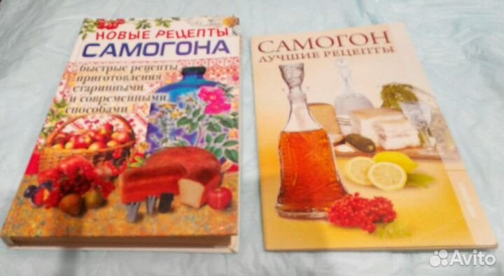 Книги по приготовлению и еще