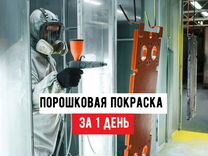 4 года нет предложения. 4 года нет предложения. Предложение со словом никто. Прочитайте предложения укажите какие нормы нарушены 1 включи свет. 4 года нет предложения.