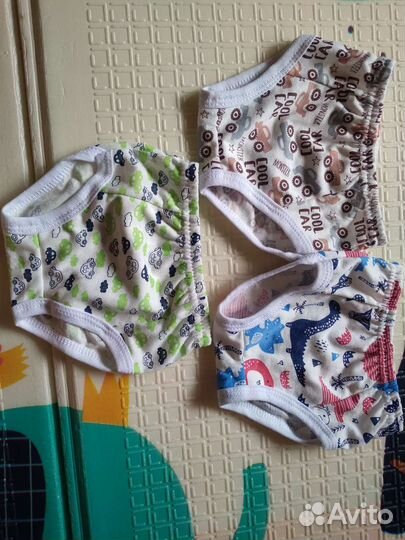 Вещи бесплатно