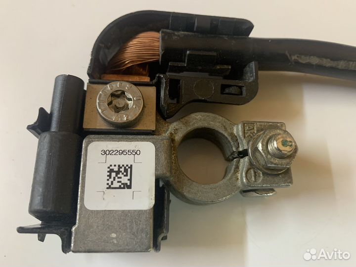 Минусовая клемма Бмв