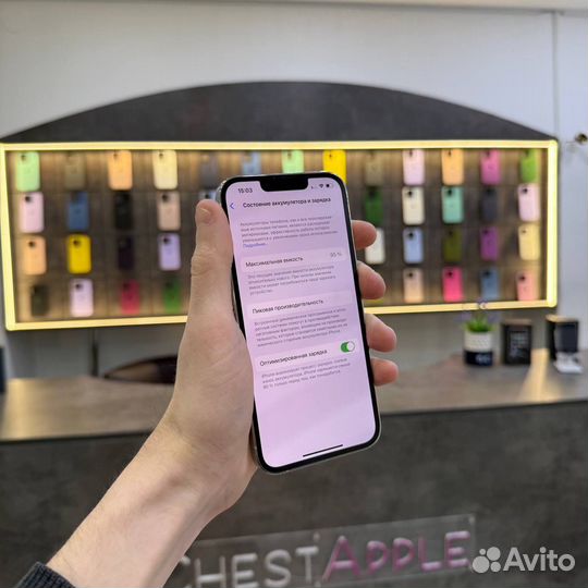 iPhone 13 Pro, 128 ГБ