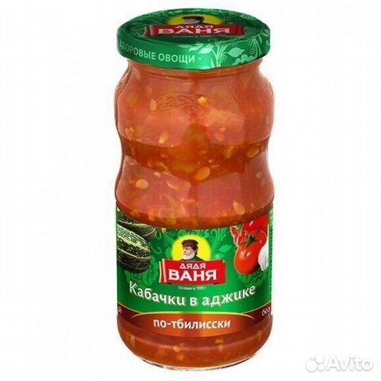 Кабачки Дядя Ваня в аджике По-тбилисски 460 г