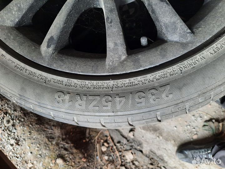 Altenzo Sport Comforter 235/45 R18