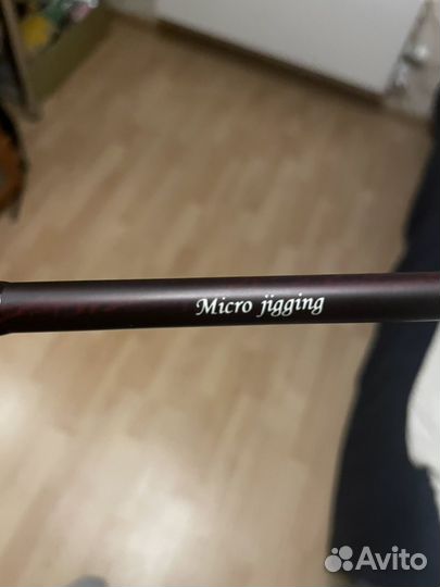 Спиннинг