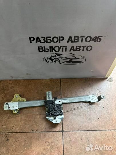 Стеклоподъёмник передний правый Renault Kaptur 1