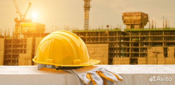 Бетонщик/Вахта/г.Димитровград