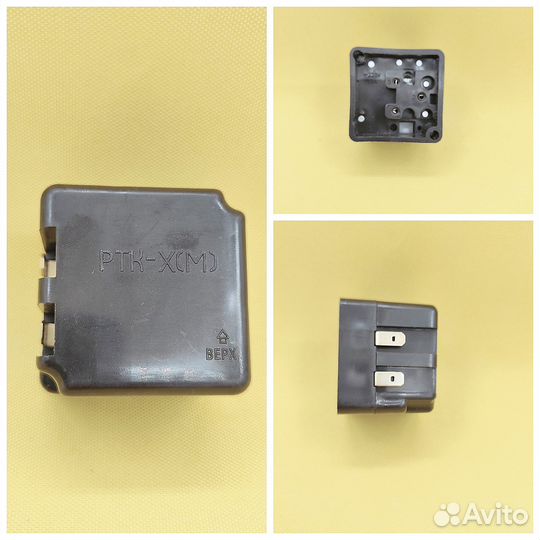 Реле пускозащитное ртк-Х (М) для холодильника