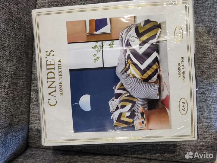 Постельное белье 2 спальное сатин