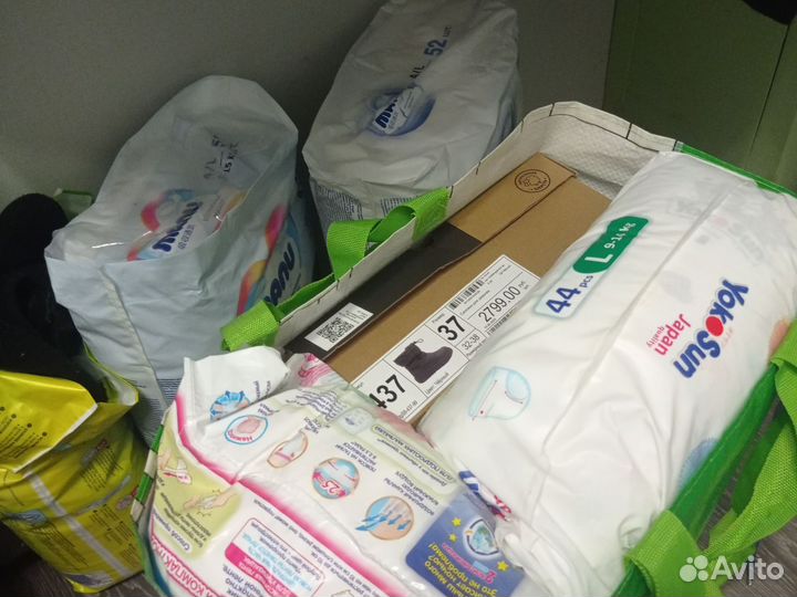 Памперсы и обувь бронь