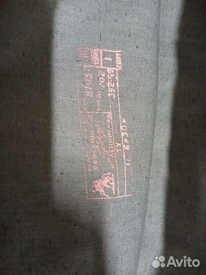 Сумка СССР старая 1968г