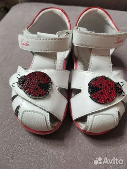 Босоножки для девочки 23 размер