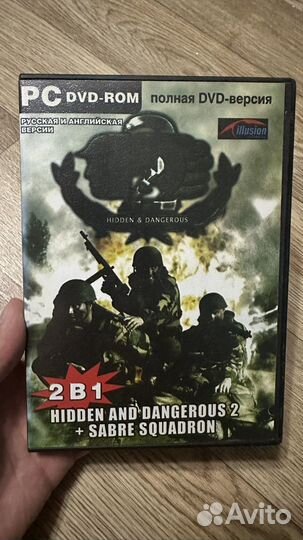 Компьютерная игра