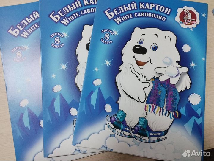 Переплетный картон А4, А3, цветная бумага