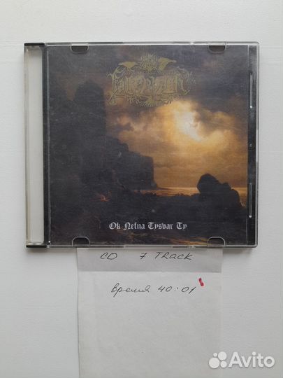 Сд диски CD disk зарубежный метал