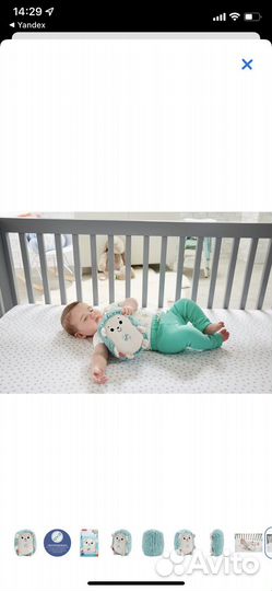 Успокаивающий ёжик fisher price