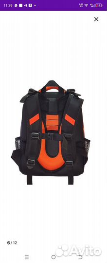 Рюкзак школьный ортопедический