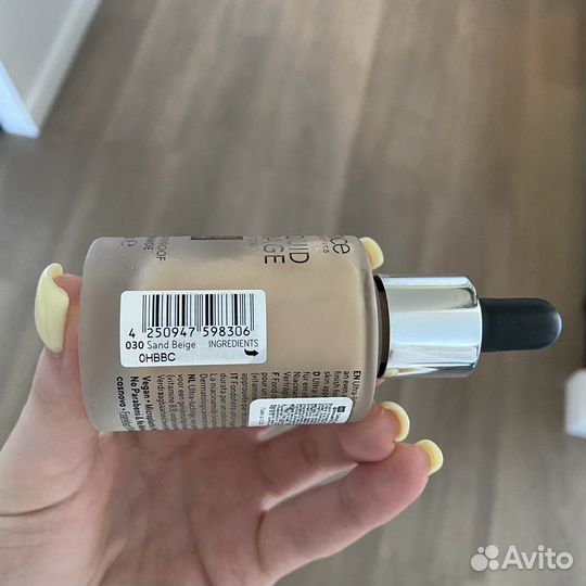 Крем тональный catrice