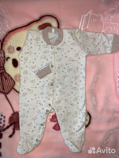 Комбинезоны 56,62 размеры теплые с начесом