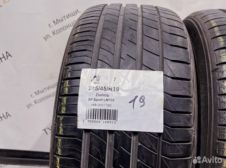 Dunlop SP Sport LM705 245/45 R19 94Y