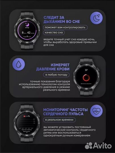 Смарт часы круглые SMART Watch ultimate новые