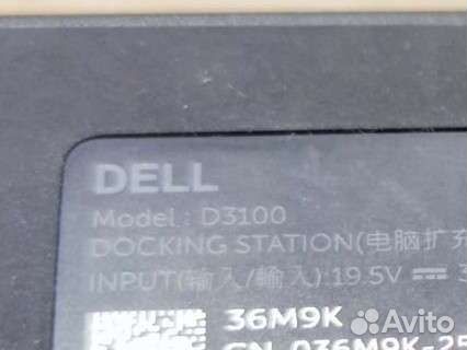 Док-станция Dell D3100