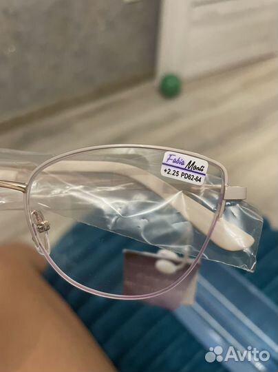 Очки для зрения +2.25 PD 62-64